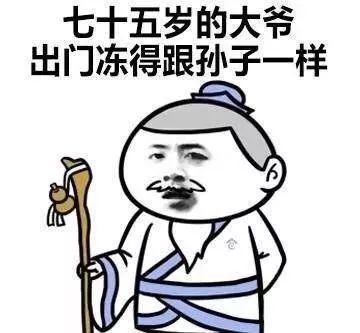 沈阳和平区近期停水停电通知,沈阳停电通知查询今天