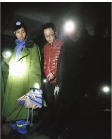 山西交城蓝天救援队田强,交城蓝天救援队队长