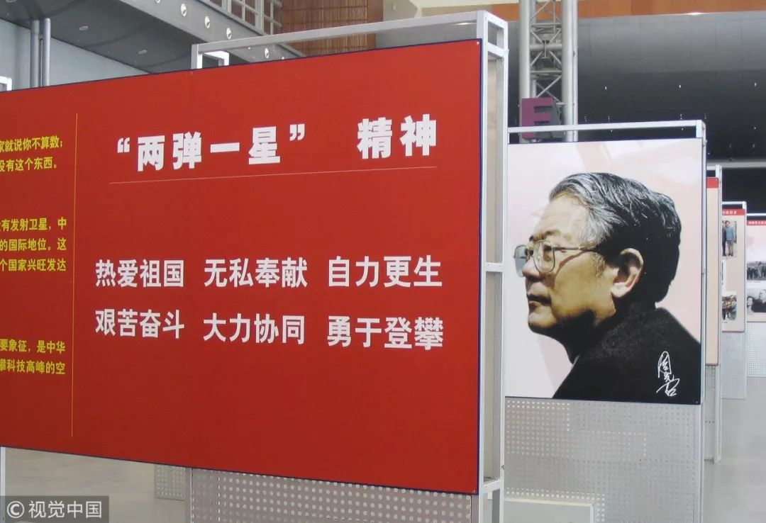 贵州遵义湄潭县扫雷英雄杜富国,遵义籍扫雷英雄杜富国的先进事迹