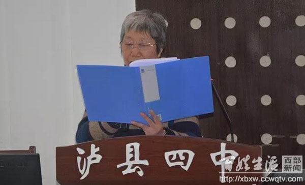 龙马潭区和泸县诗词楹联学会走进泸县四中校园
