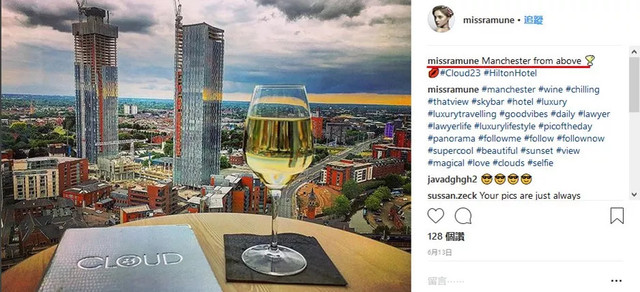 小窗告诉你，这里迷skr人了