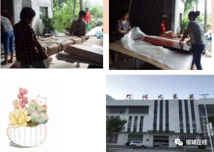 惊！宿城一小伙被中国工商报“盯”上了！