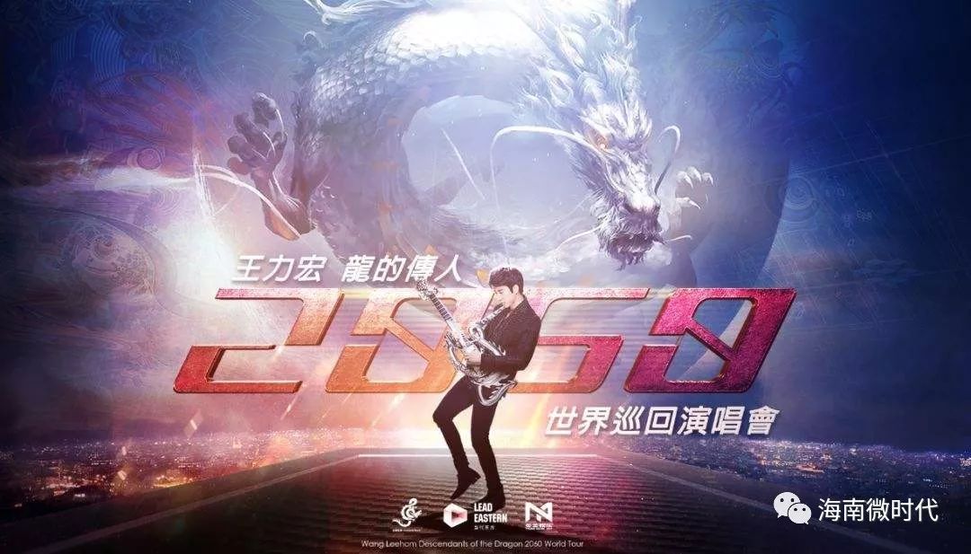 海口最近有新消息吗,海南海口最新官方消息