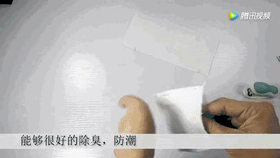 鞋子臭了放酒精,鞋子臭了能送去洗吗