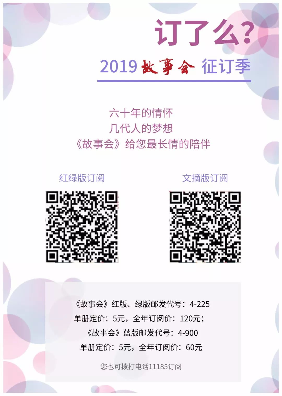 不经历漫漫长夜不足以谈人生,不经历困顿的人生不足以谈领悟