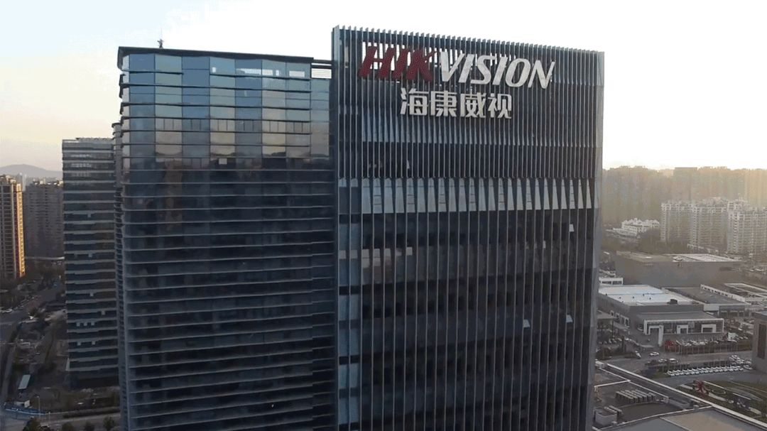 杭州滨江企业排行榜,滨江区十大企业