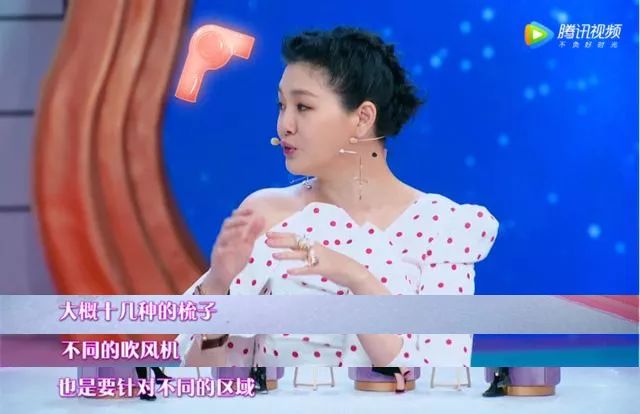 大s吃抗凝血剂美白视频,大s吃抗凝血剂美白多少钱