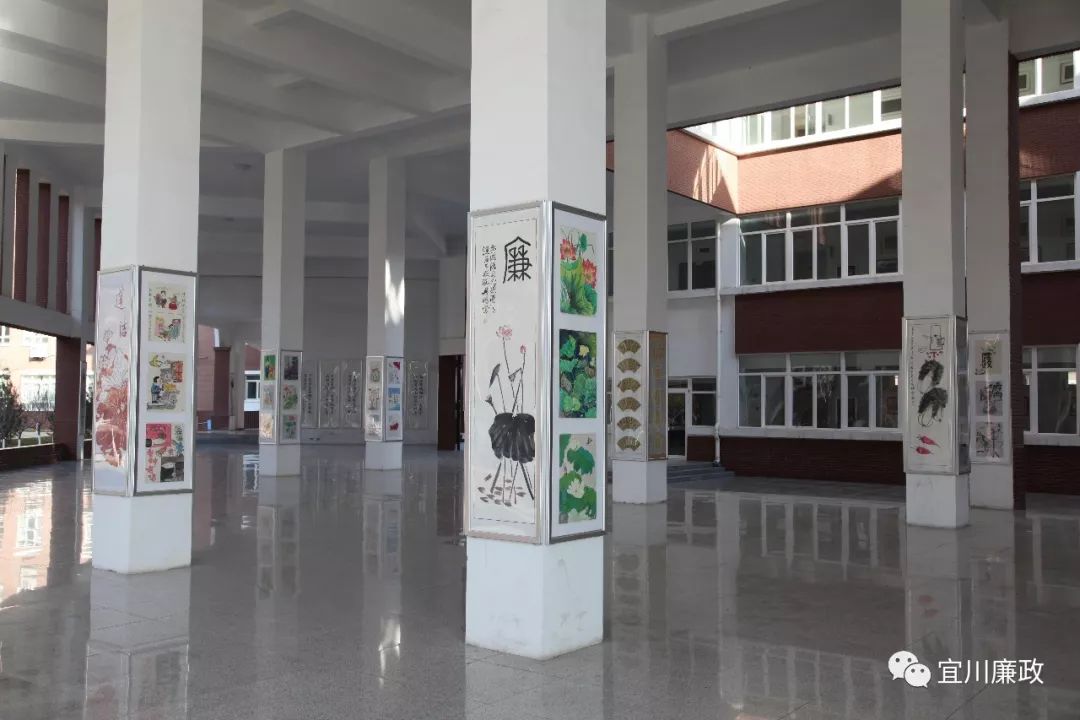 强化校园廉政文化建设,宜川中学教育