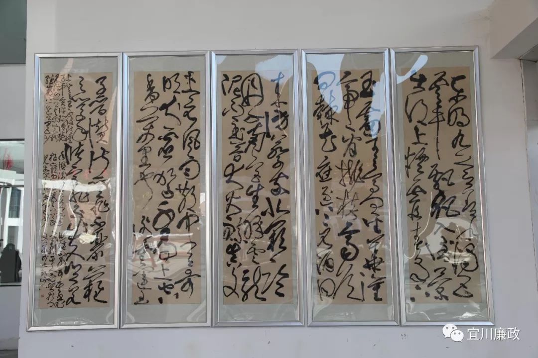 强化校园廉政文化建设,宜川中学教育