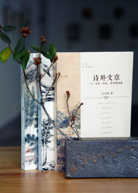 毕飞宇签名,毕飞宇新书发布会视频