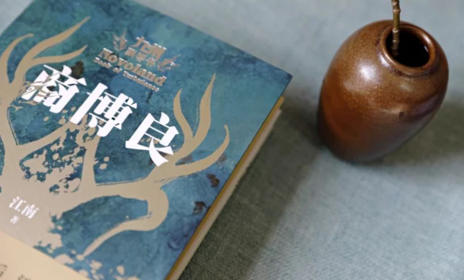 毕飞宇签名,毕飞宇新书发布会视频