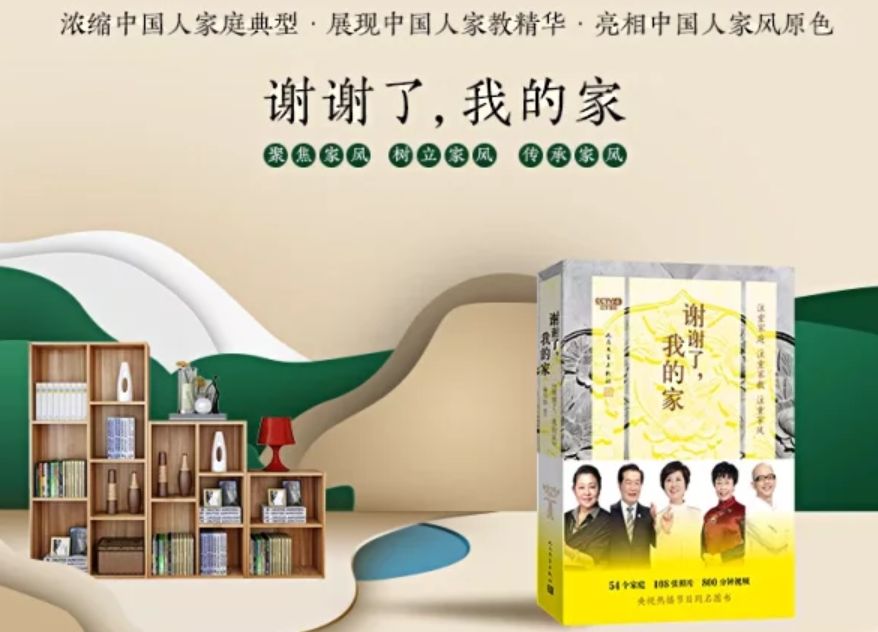 毕飞宇签名,毕飞宇新书发布会视频