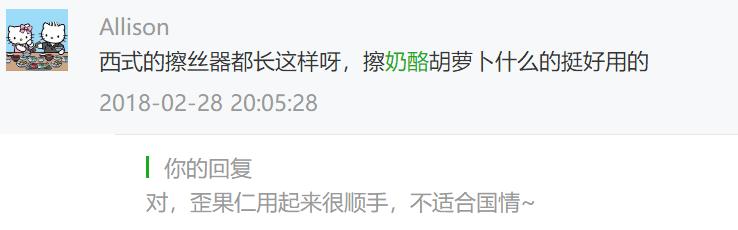 千万别扔掉几种垃圾,不要扔这十种好东西