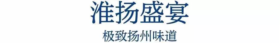 冬天的扬州有多美,扬州的冬天真美呀