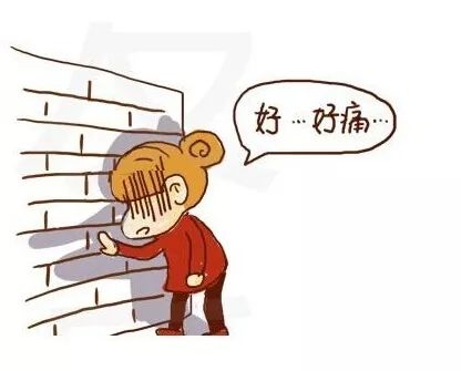 月经失调性不孕症要怎么治,月经不调不孕症喝什么药