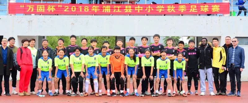 现在最强的四支足球队伍,这支国足斩获世界杯亚军