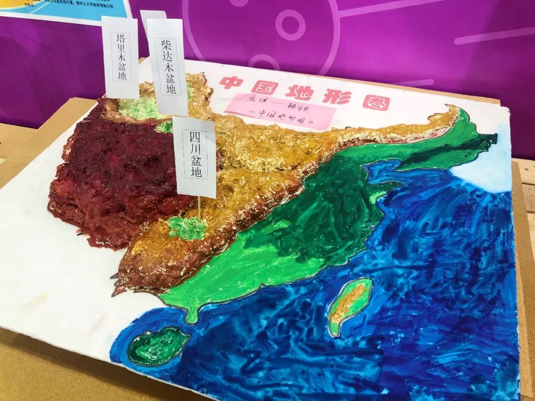 太有创意了！直击里水青少年科技节，学生“脑洞”好盏鬼！