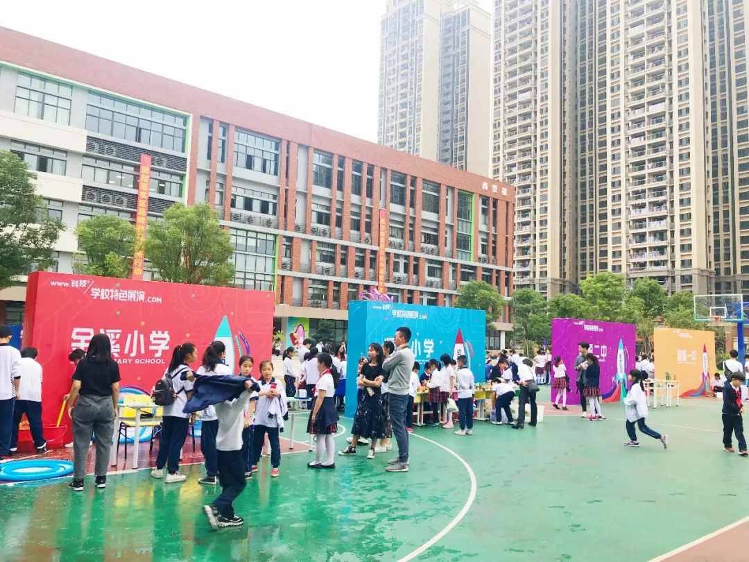 太有创意了！直击里水青少年科技节，学生“脑洞”好盏鬼！