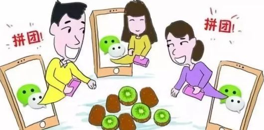 谨慎身边的陷阱,警惕你的朋友圈