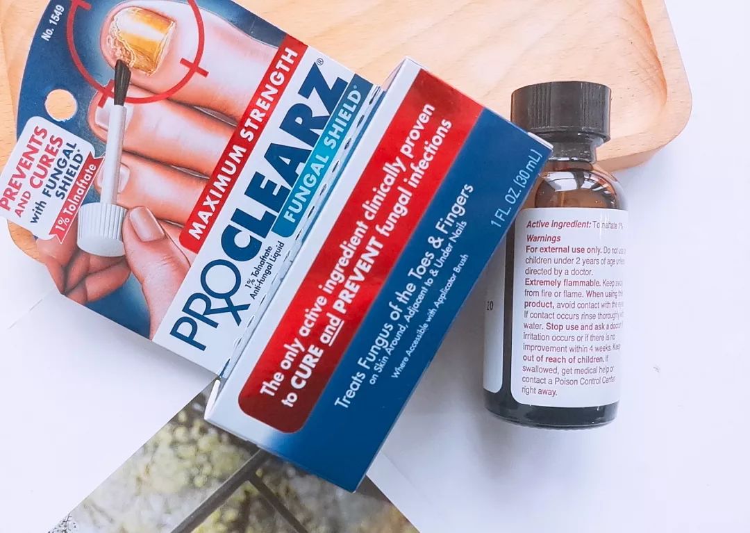 灰指甲的治愈之路你值得拥有,10年顽固灰指甲久治不愈