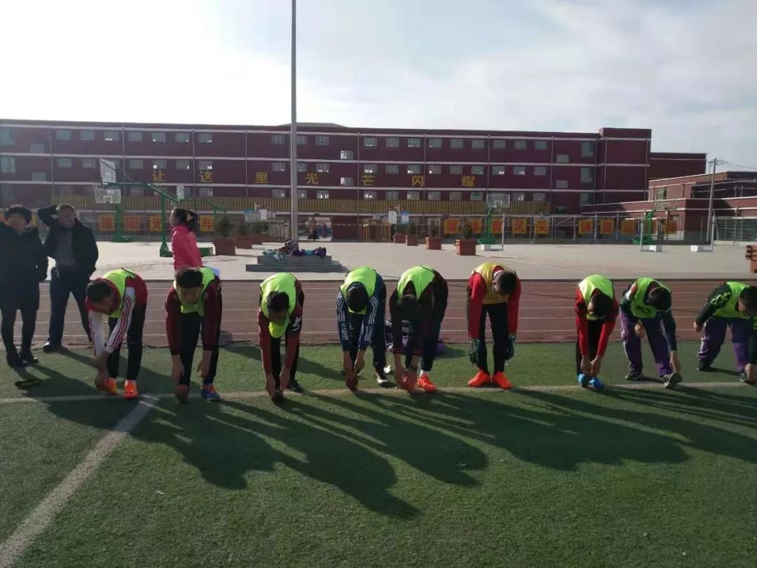 阳光体育快乐足球,阳光体育快乐足球寓意