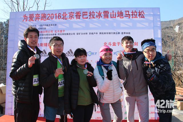 北京京西马拉松2024如何报名,怎样报名2018年北京马拉松