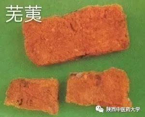 毒液的视角看毒液,医学生眼中的饮料图片