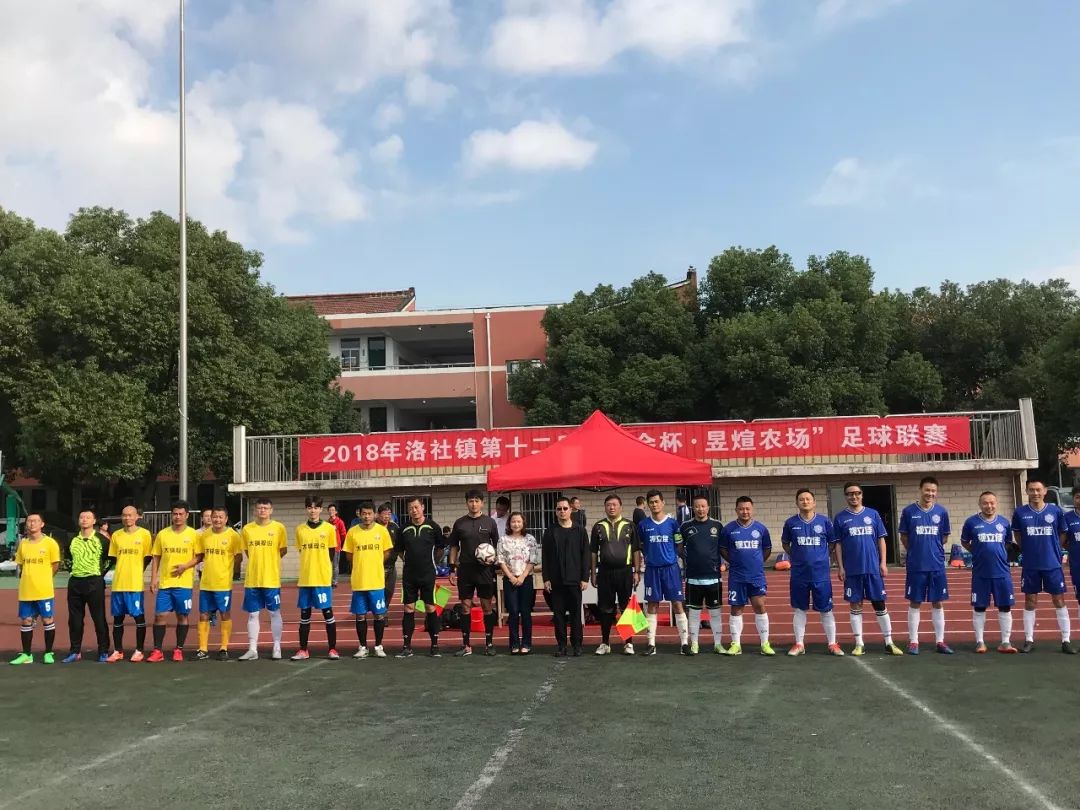 惠山文体活动中心,惠山活动