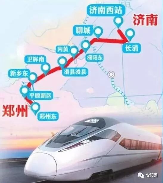 郑济高铁郑州到内黄票价多少,郑济高铁内黄中召段建设情况