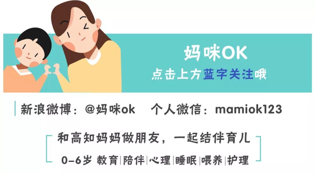 正在团｜芳新洗衣液、《鹅妈妈童谣》（点读版）、《安东尼情绪系列》、《英汉彩图辞典3000字》、AMOS进口可水洗蜡笔