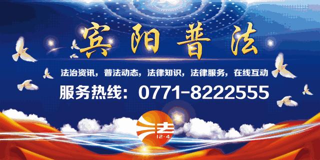 严查！这些网站、APP涉黄 竟还有人传播儿童色情视频