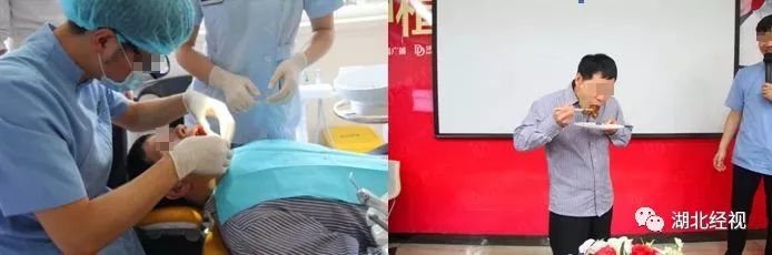 全城征集免费种植牙,全城征集免费种牙