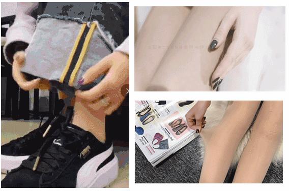 光腿神器抗寒真实测评,大粗腿显瘦光腿神器测评