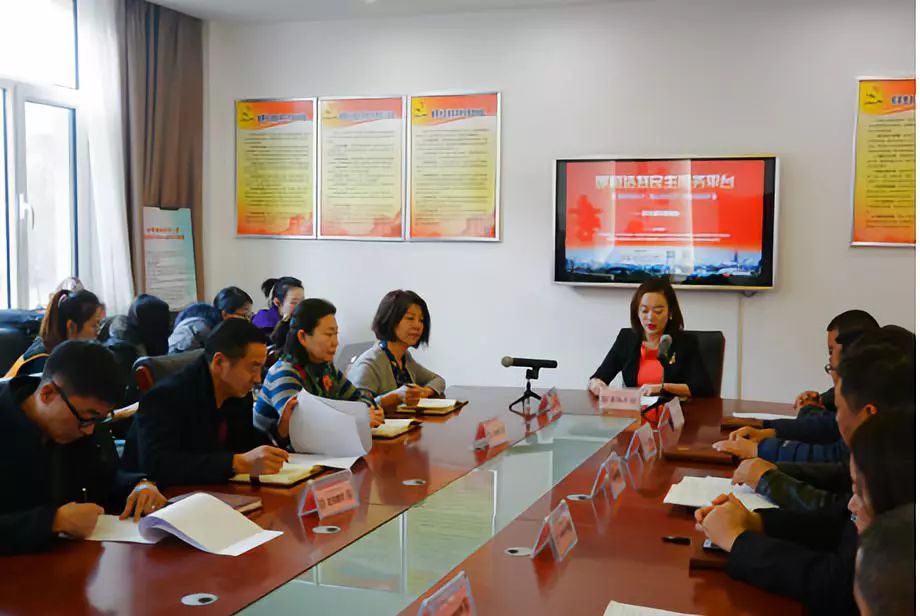 鍛煎競姘戠敓缁煎悎鏈嶅姟骞冲彴,鍛煎拰娴╃壒姘戠敓鏈嶅姟骞冲彴