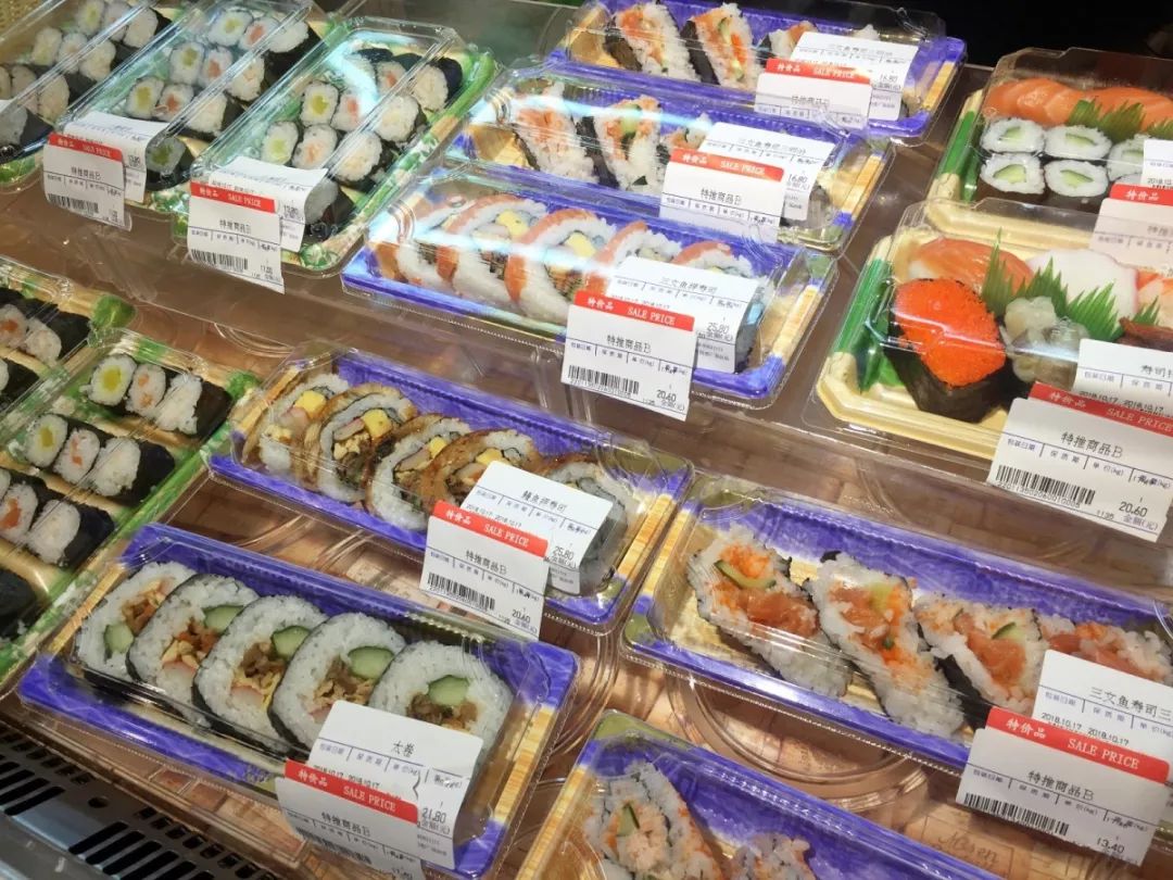 成都超市晚上打折,成都平价超市有哪些