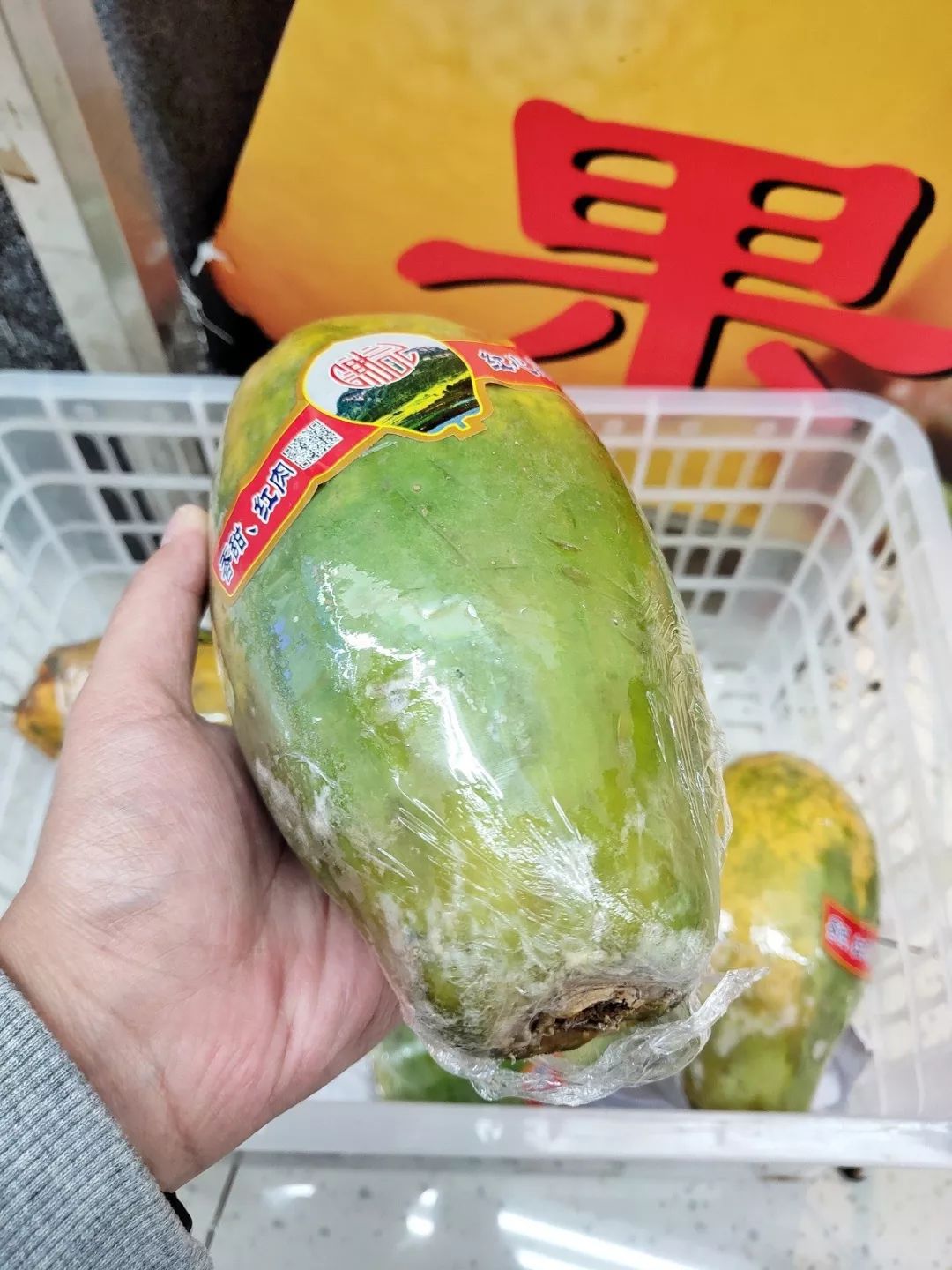 成都超市晚上打折,成都平价超市有哪些