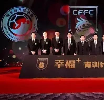 体育改革2025河北,河北体育中心改造推荐哪家