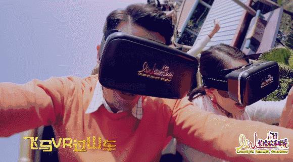 广州长隆3天珠海长隆2天怎么玩,广州长隆珠海旅游攻略