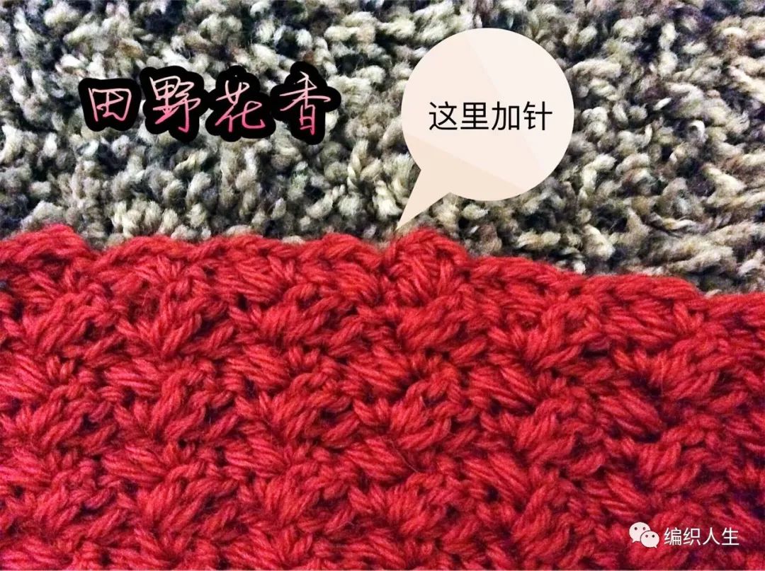 秋韵上衣钩针图解,开襟毛衣的钩针教程