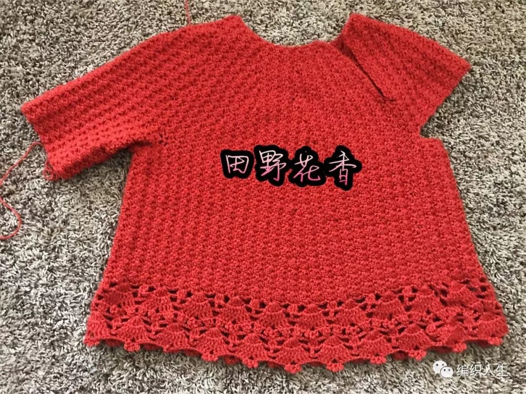 秋韵上衣钩针图解,开襟毛衣的钩针教程