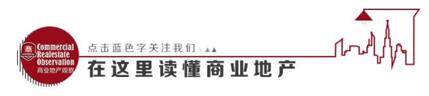商业地产经验心法,商业地产干货知识分享