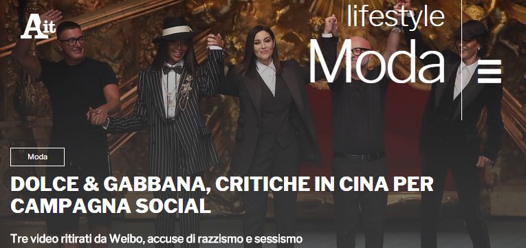 DG骂“中国是屎”被全世界批判！华人买手怒退订单！意媒：这下完了