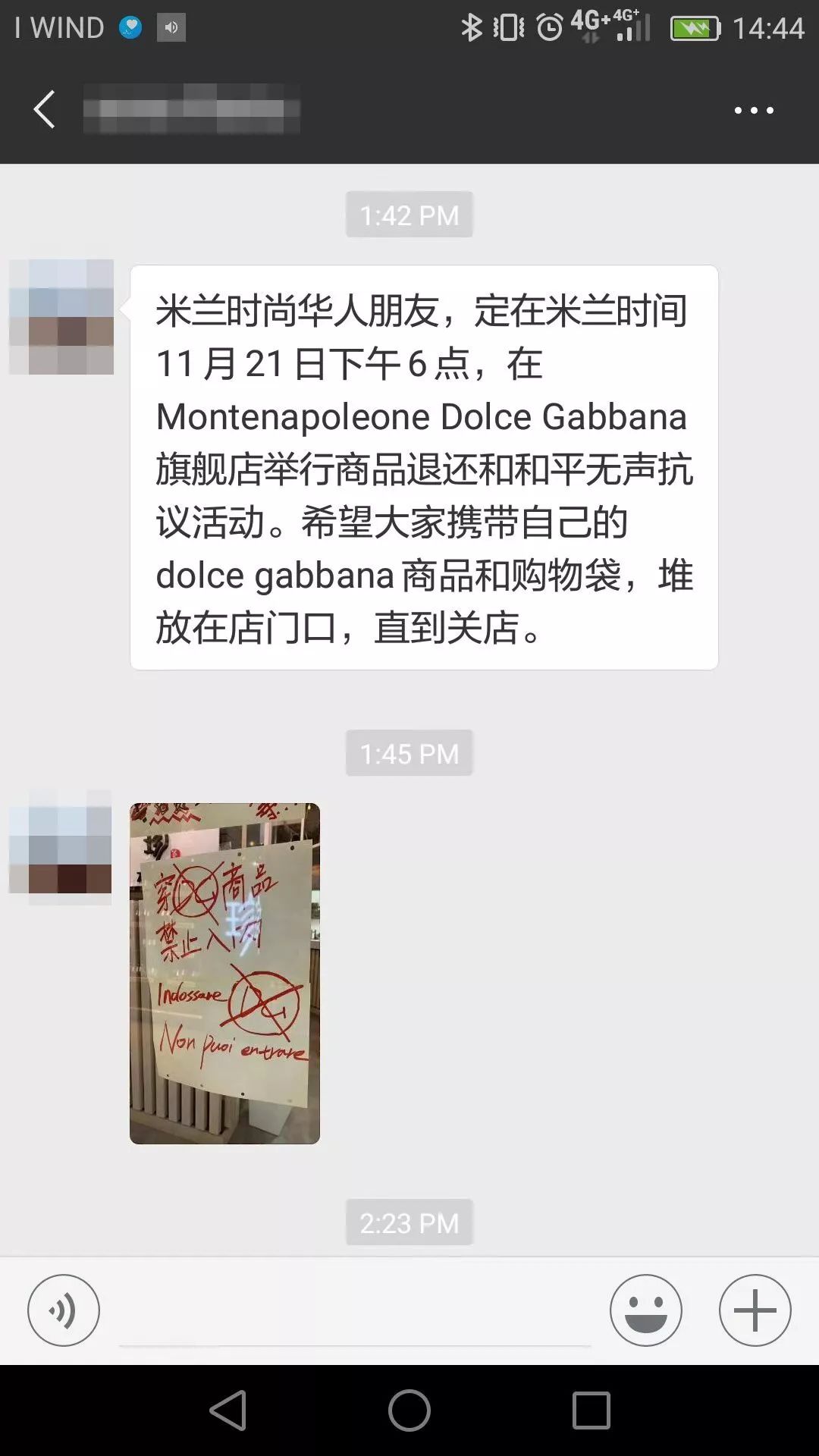 DG骂“中国是屎”被全世界批判！华人买手怒退订单！意媒：这下完了