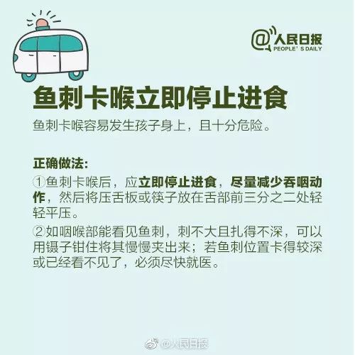 小孩烫伤脸上粘猫毛,孩子烫伤用猫毛敷脸