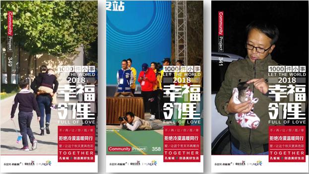 孔雀城一期三室一厅,孔雀城为了美好而来