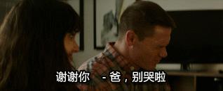 缺失性教育怎么补回来,缺失性教育的代价