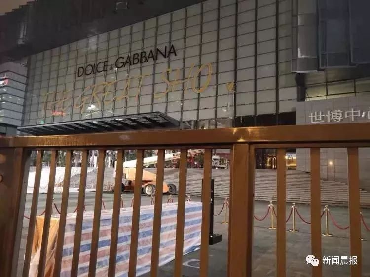 dg全网致歉必须要接受吗,dg致歉声明是什么