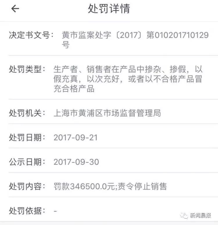 从线上到线下！DG真的要凉凉