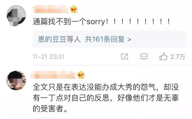 如何看待dg被电商封杀,dg事件后上架了吗