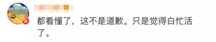 如何看待dg被电商封杀,dg事件后上架了吗